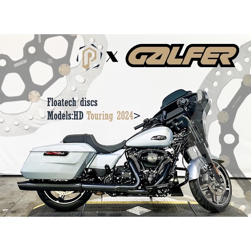 Galfer Floatech HD TOURING