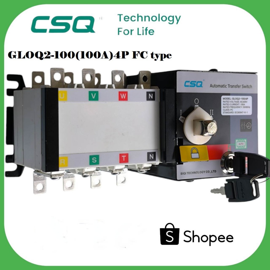 ATS ยี่ห้อ CSQ รุ่น GLOQ2-100(100A)4Pสวิตซ์สลับเปลี่ยนแหล่งจ่ายไฟฟ้าอัตโนมัติ ขนาด ุ100A/4P