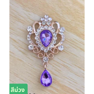 TT02*พร้อมส่ง* จี้ติดโบว์​ ตุ้งติ้ง​ติด​โบว์​ จี้หยดน้ำ ขนาด 32*60 มม. งานฝีมือ งาน DIY
