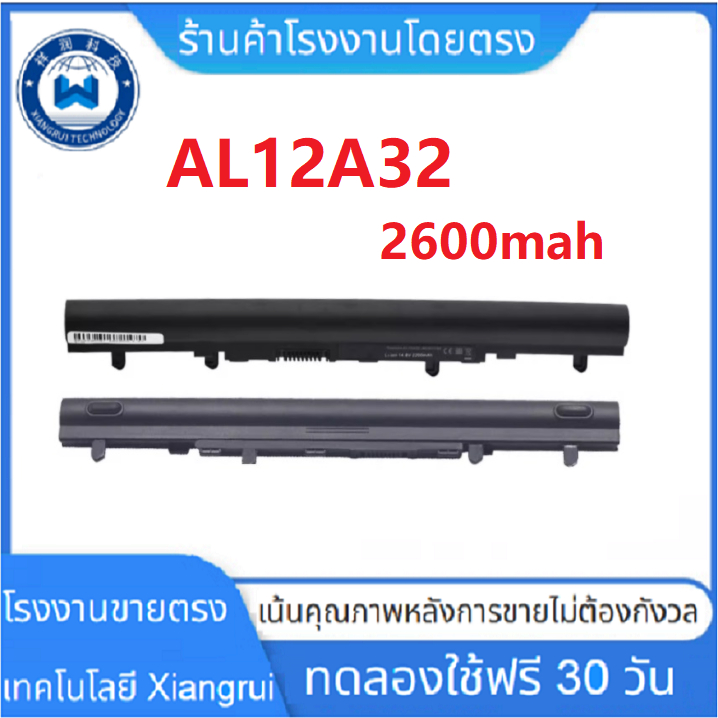 ❤NEW ACER Aspire 571 V5-431G V5-571G AL12A32 Laptop Battery