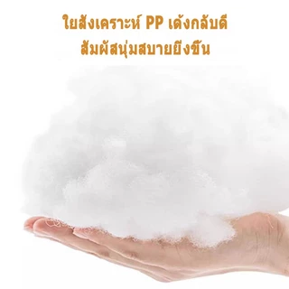 ที่นอนแมว ที่นอนสุนัข คอนโดแมว บ้านแมว ผ้าฝ้าย นุ่มสบาย โอบล้อมรอบตัว 360 องศา เตียงนอ บ้านเเมว นอนสบา ยนุ่มนิ่ม คอกแมว