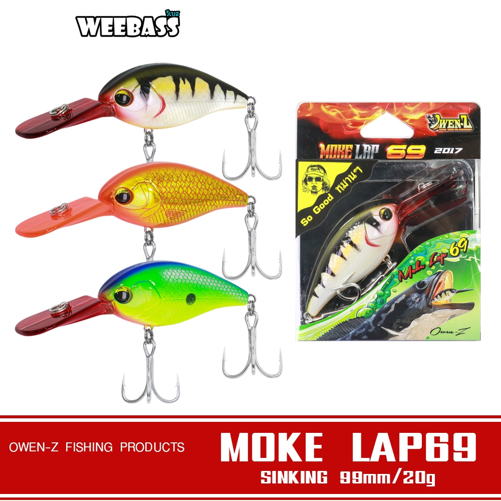 WEEBASS เหยื่อปลั๊ก รุ่น MOKE LAP 69 by OWEN-Z เหยื่อปลอม เหยื่อตกปลา เหยื่อปลั๊ก