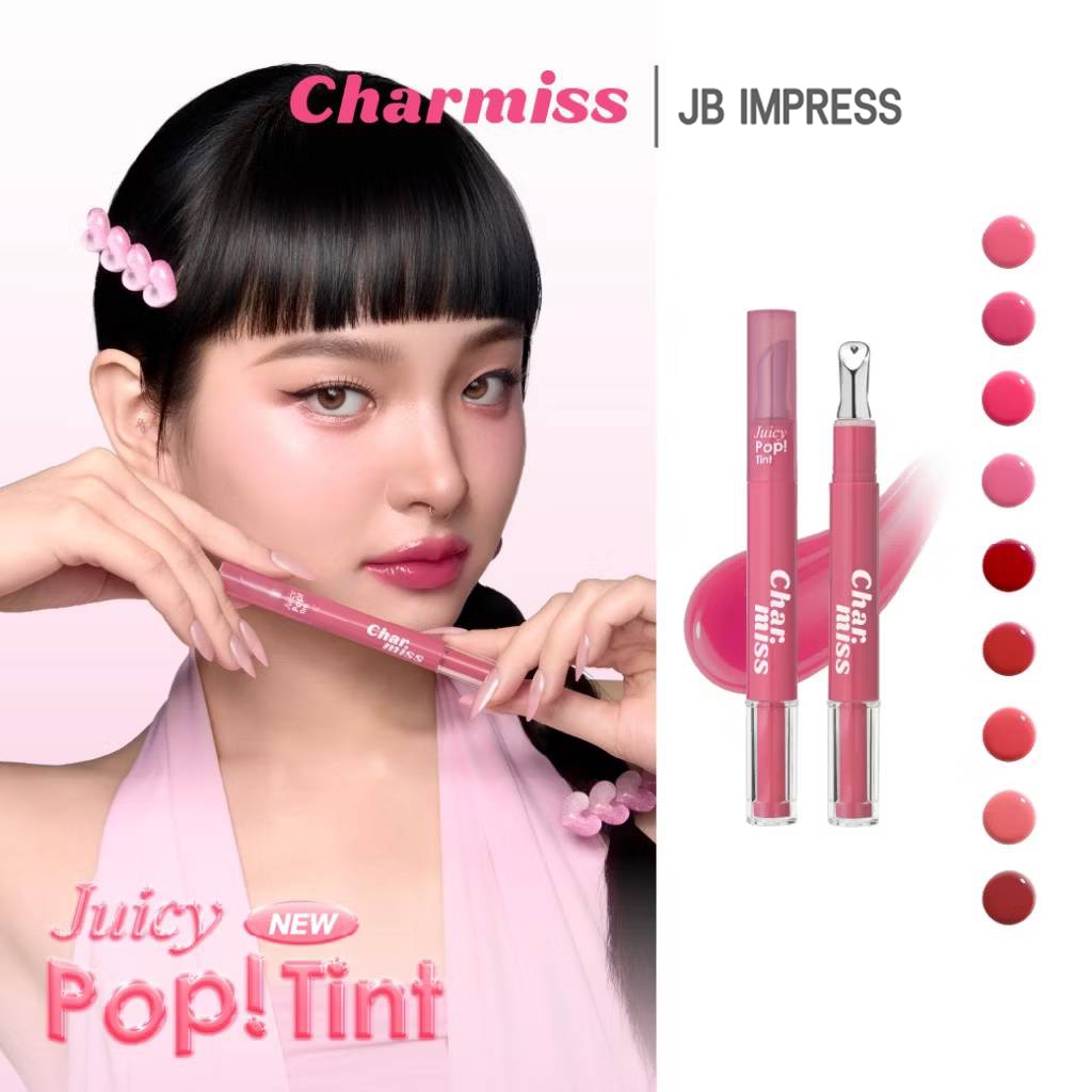 CHARMISS Juicy Pop Tint ลิปทินท์กลอสหัวเหล็ก สีชัด ติดทน
