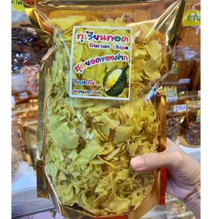 ทุเรียนทอดอบกรอบ เกรดC ชิ้นเล็กปนละเอียด กรอบ หวาน มัน อร่อย ไม่เค็ม ไม่เหม็นหืน