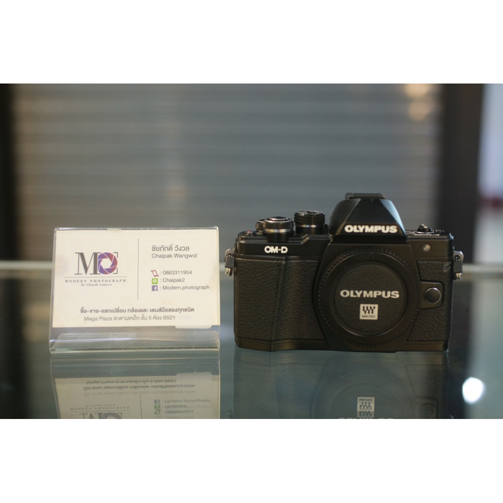 Olympus OM-D EM10 Mark II