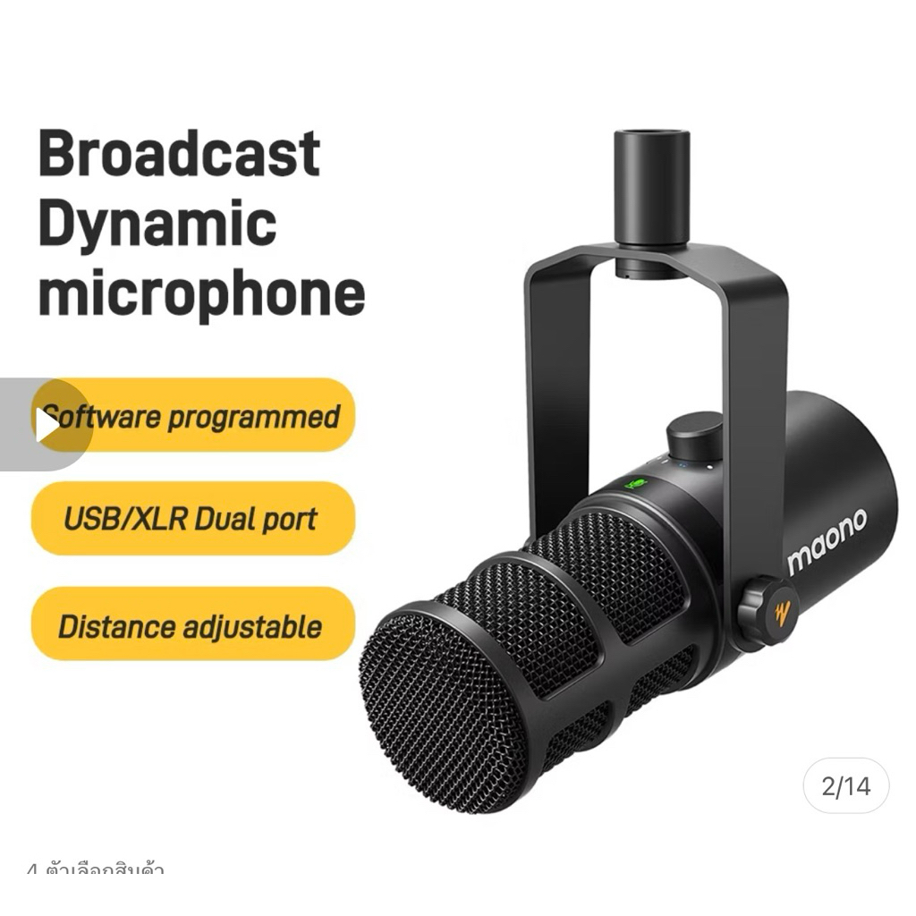 ไมค์ maono pd400x มือสอง