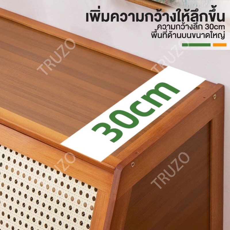 ตู้เก็บของไม้ไผ่ ตู้เก็บของอเนกประสงค์ วางซ้อนกันได้ ดีไซน์เรียบง่าย แข็งแรงทนทาน ความจุขนาดใหญ่ - รูปที่ 5