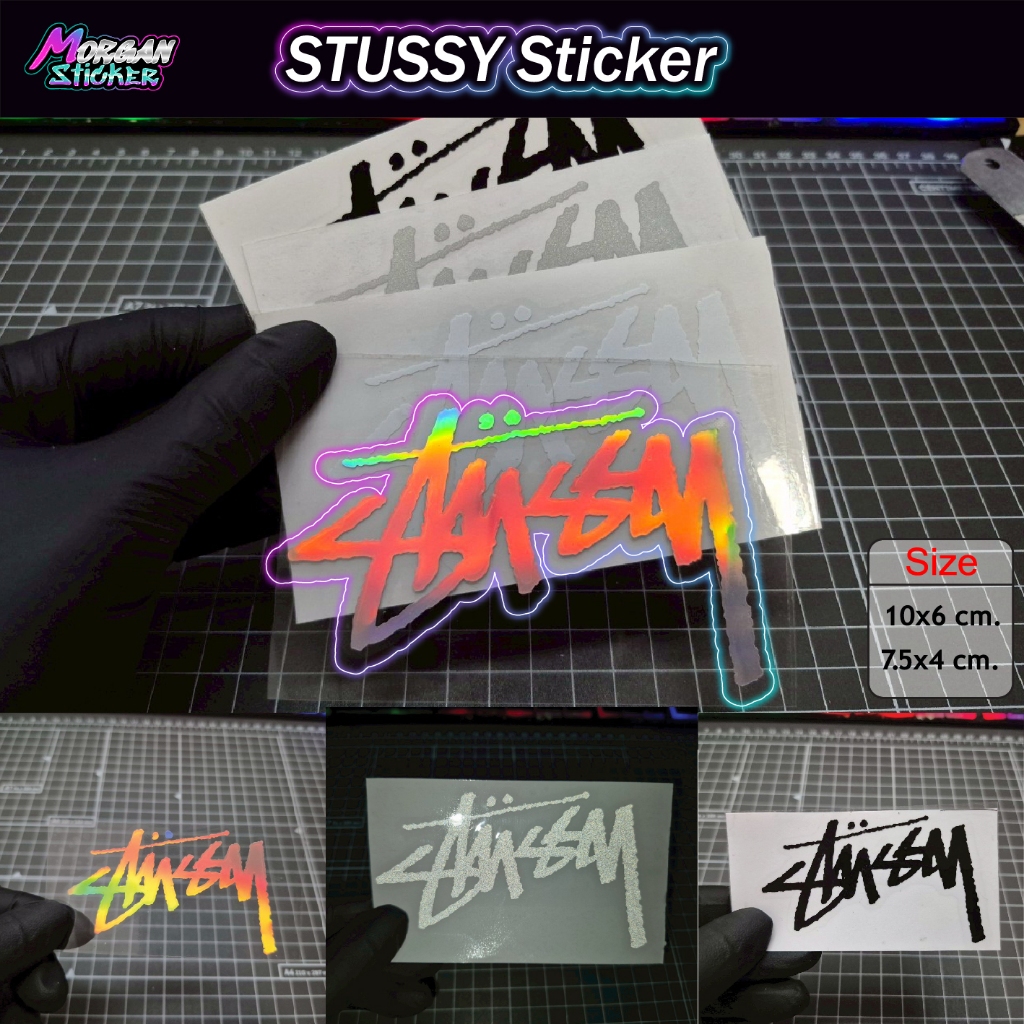 สติ๊กเกอร์ Stussy สติ๊กเกอร์หำสรับติดรถ ขนาด 7.5-10 เซนติเมตร