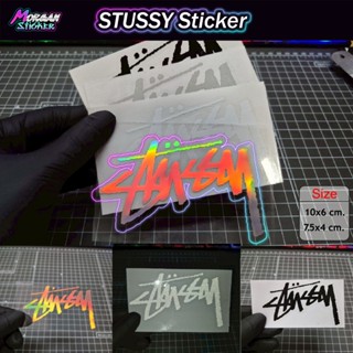สติ๊กเกอร์ Stussy สติ๊กเกอร์หำสรับติดรถ ขนาด 7.5-10 เซนติเมต…