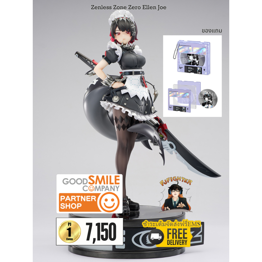 รอ 1-3 เดือน Zenless Zone Zero Ellen Joe + ส่งทันทีกรอบรูปสะสมลาย Zenless Zone Zero Ellen Joe