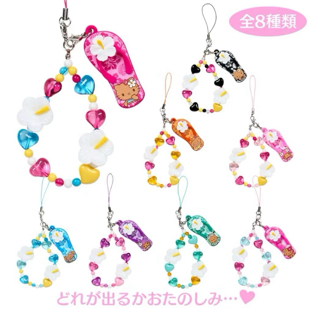(พร้อมส่งจากไทย/ระบุตัว) พวงกุญแจ+ห้อยโทรศัพท์ซานริโอ้ Sanrio Tokonatsu Vacation ของแท้นำเข้าจากญี่ปุ่น