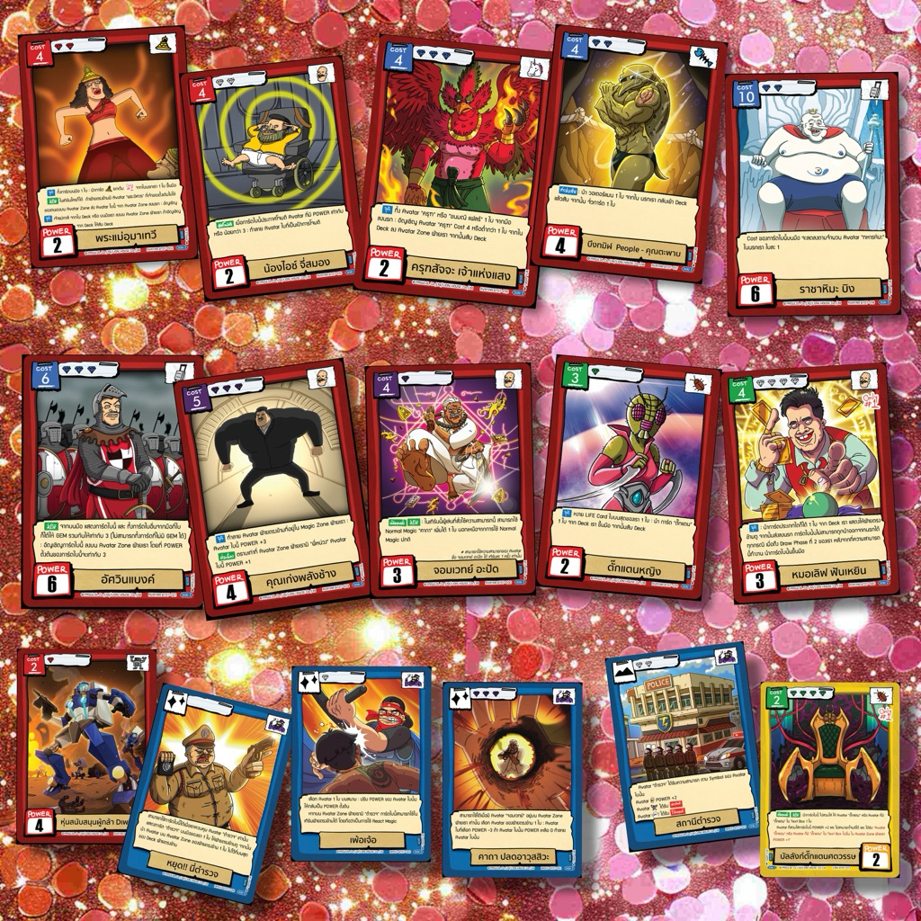 Battle of Talingchan ชุด BT07 "Life of หน่วง“ ระดับ Rare