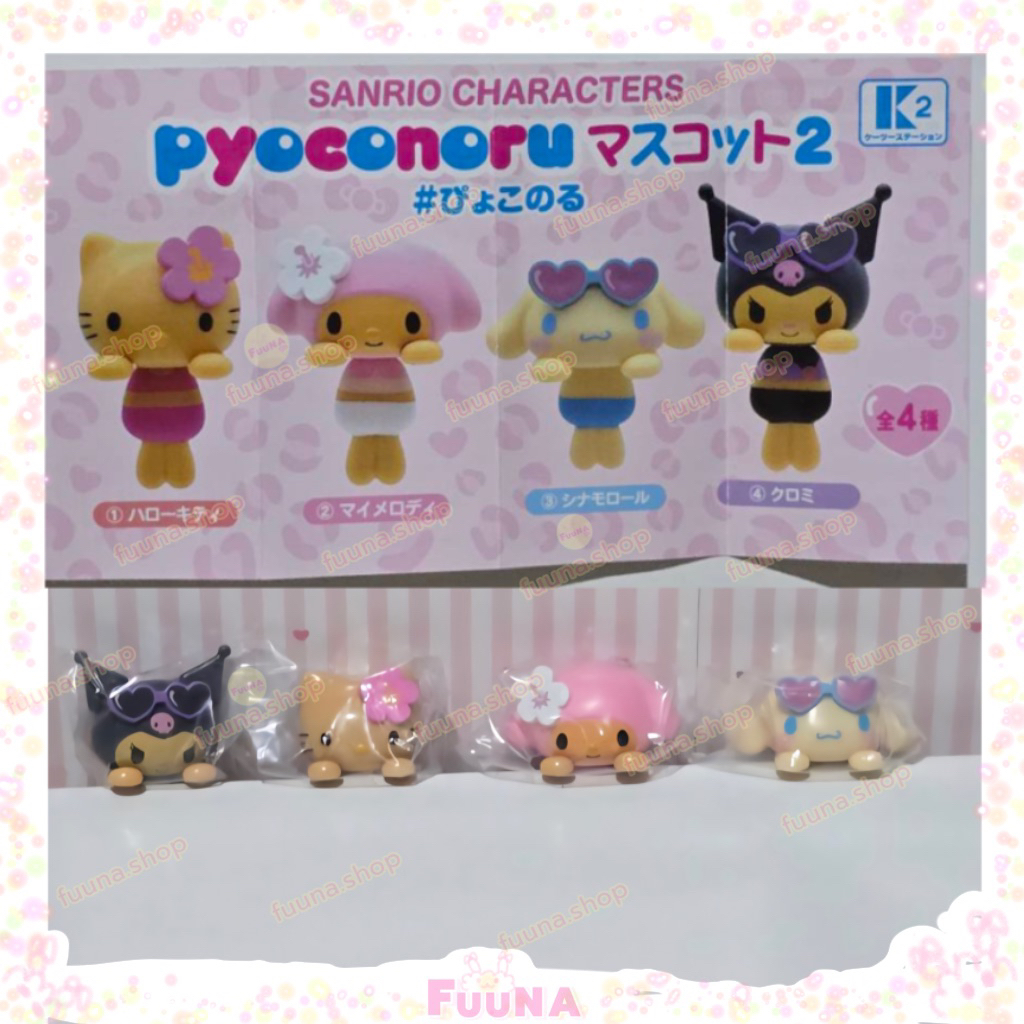 (New✨ v.2 สีแทน ) Sanrio กาชาปอง เกาะแก้ว เกาะจอ เกาะโทรศัพท์ ของแท้จากญี่ปุ่น