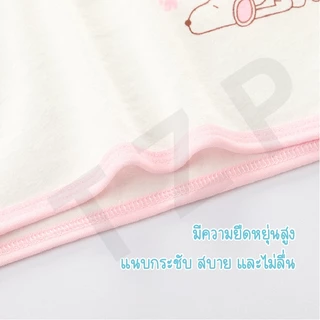 เสื้อชั้นในเด็ก เสื้อชั้นคอตอน ชุดชั้นใน ลายสุดน่ารัก เหมาะสำหหรับเด็กอายุ8-15ปี สินค้าพร้อมส่ง