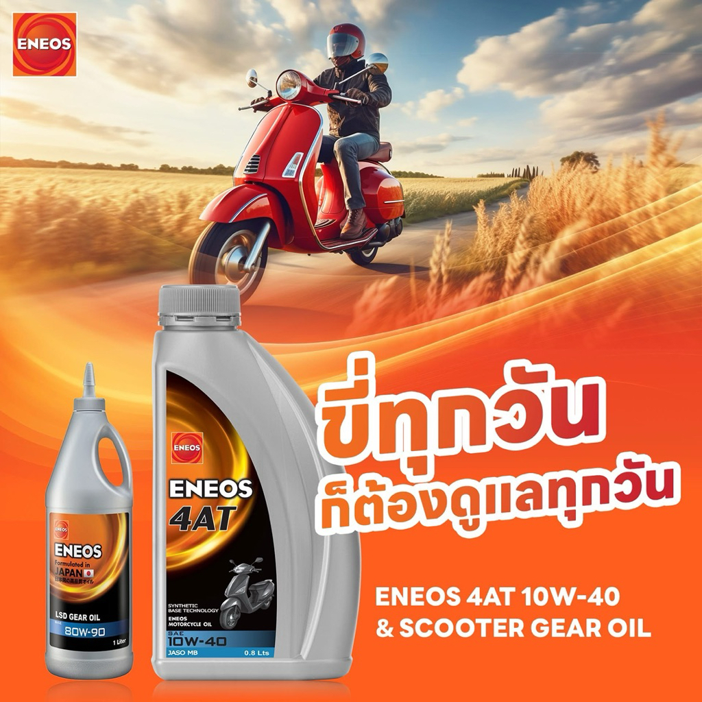 รูปภาพ 3