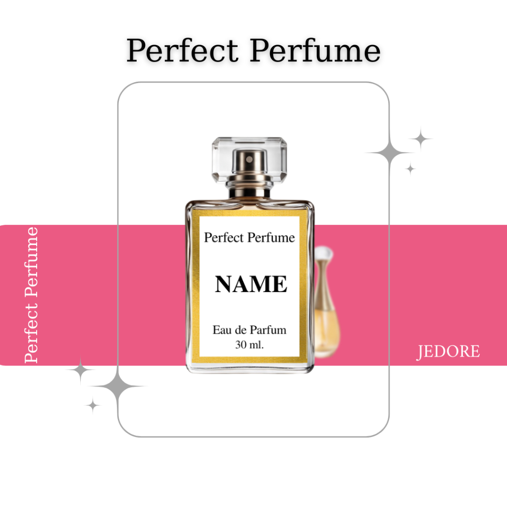 Perfect Perfume-JADORE น้ำหอมผู้หญิงขายดี น้ำหอมเทียบคุณภาพดี กลิ่นละมุน ติดทน ไม่ฉุน ขนาด 30 ml.
