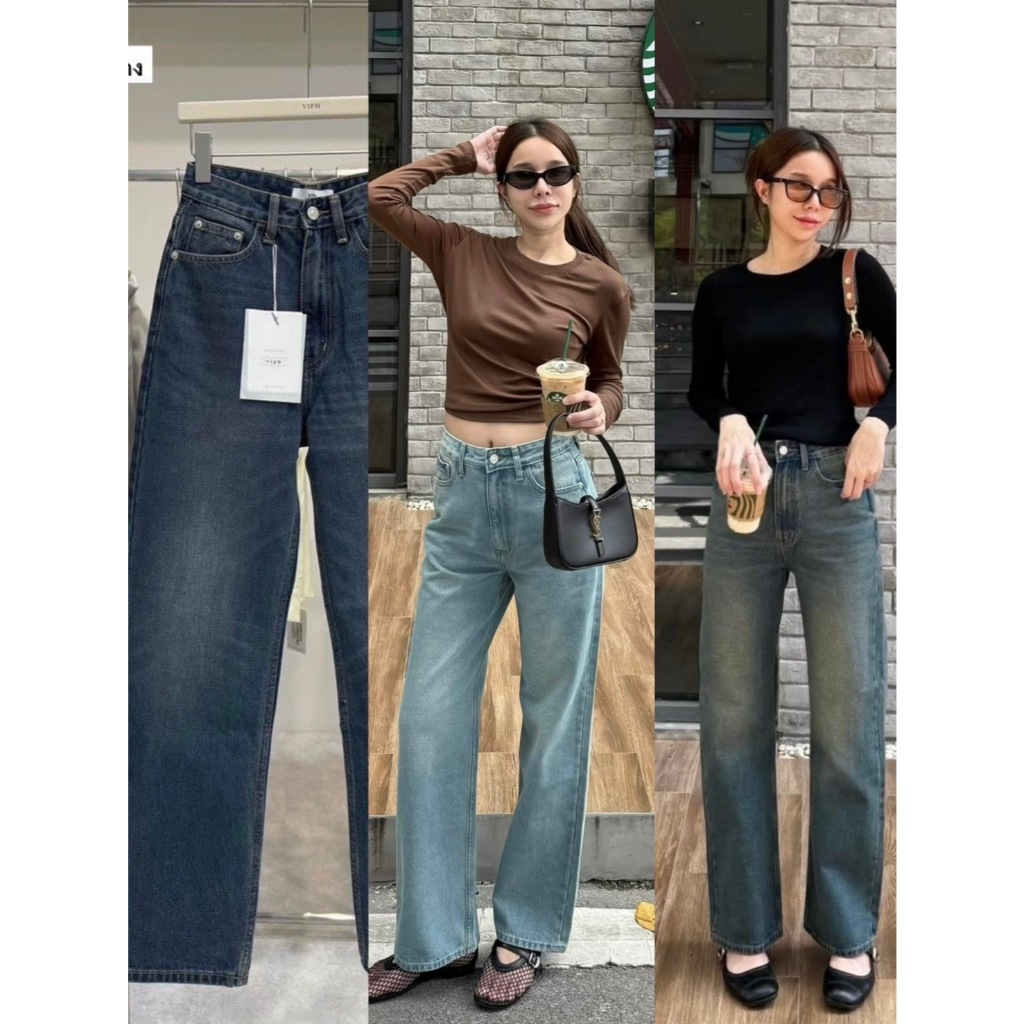 VIPH - 3 สี DEMI JEANS กระบอกกลาง 145-147-148