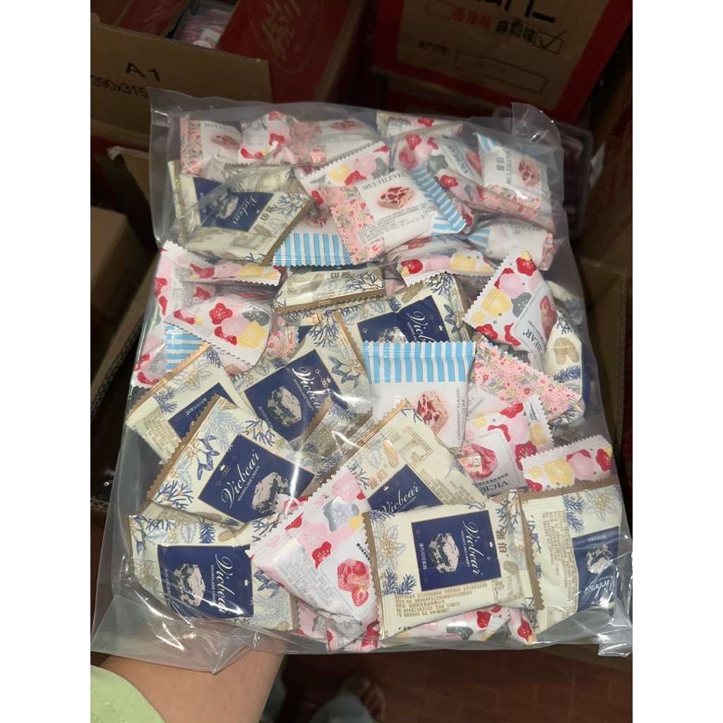นูกัสคละรสแบ่งขาย500กรัม1000กรัม สินค้าพร้อมจัดส่ง