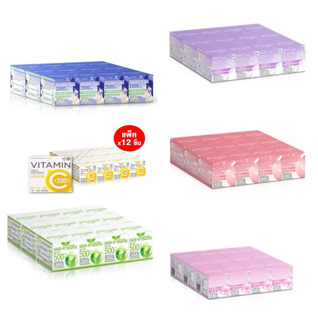 เฟรชโดส เพรสแอนด์เชค คอลลาเจน กลูต้าผิวใส Freshdoze