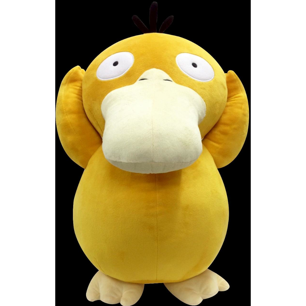 (SE-ED รังสิต ) โปเกมอน ตุ๊กตา Psyduck 10 นิ้ว