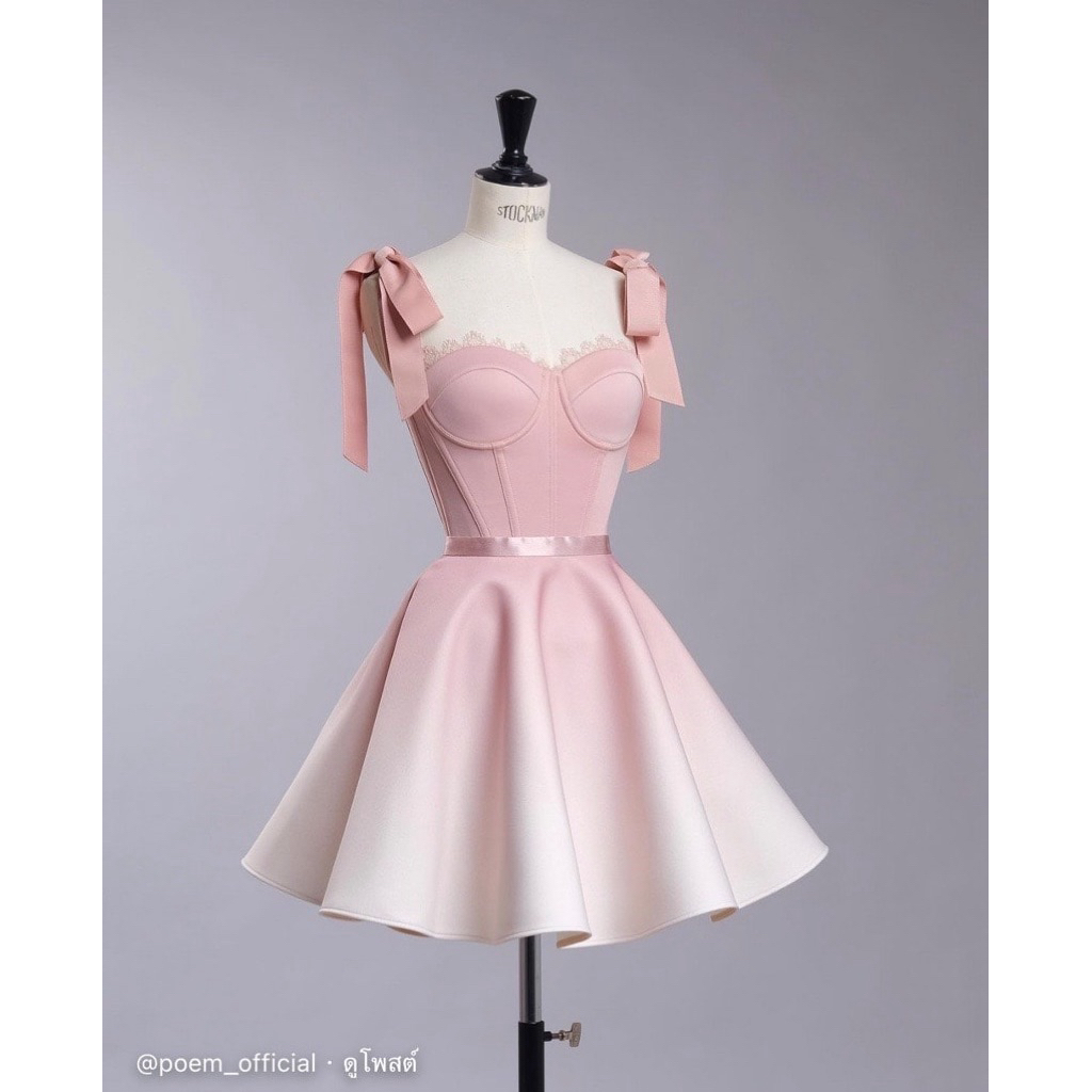 ชุดเซทสีชมพูแบรนด์ Poem แท้