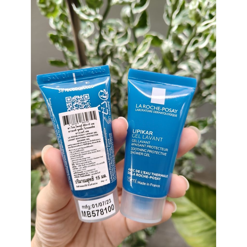 ลา โรช-โพเซย์ ลิปิการ์ เจล ขนาด20ml(ทำความสะอาดผิวกาย)