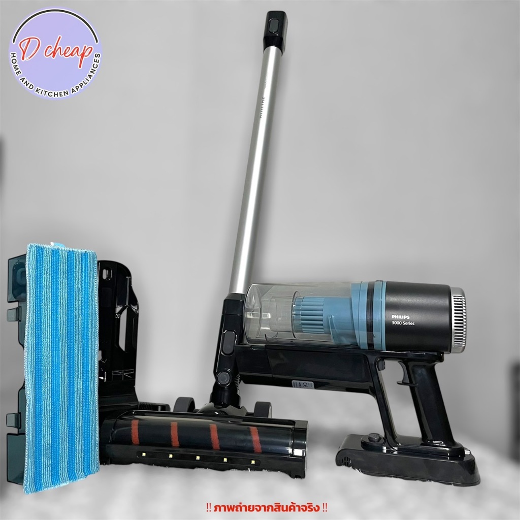 Philips 3000 Series Cordless Vacuum  เครื่องดูดฝุ่นไร้สาย 3000 Series XC3031/01