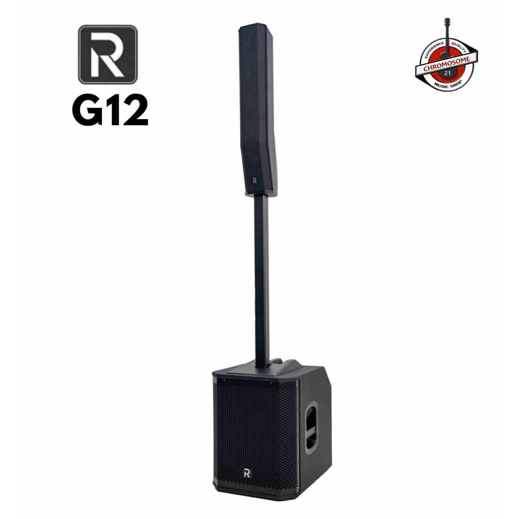 River Acoustics G12 ลำโพงคอลัมน์ Active แบบ 3 ทาง บลูทูธ Bluetooth