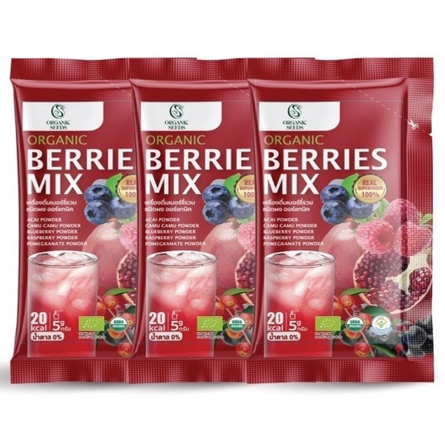 ผงเบอร์รี่มิกซ์ ออร์แกนิค ชุดทดลอง 3 ซอง ( Organic Berries Mix Powder)