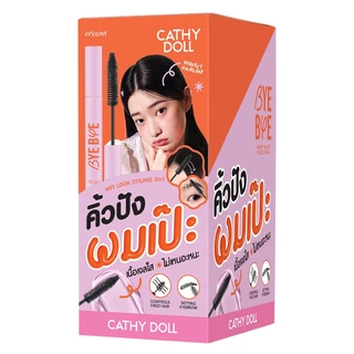 Cathy Doll บายบายเบบี้แฮร์มาสคาร่า 8g เคที่ดอลล์