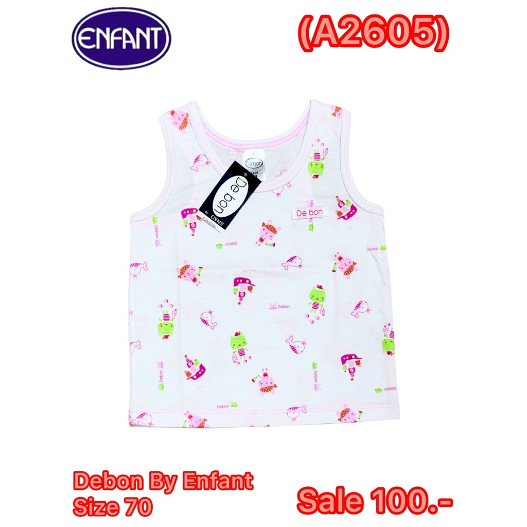Enfant  เสื้อเดี่ยวไซร้ตามรูป เลือกลายกับไซร้ทางแชทก่อนสั่ง ราคา ถูกที่สุด ดีลบีเคเค แกลเลอรีภาพที่ 7