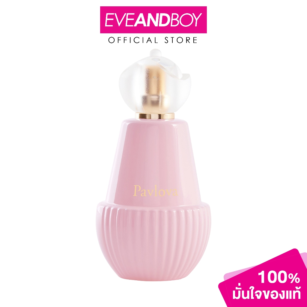 JEANNE ARTHES - Tea Time A Paris -Pavlova EDP (100ml)