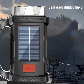 ไฟฉายแรงสูง 100000 Lumens ไฟฉาย Led พลังงานสูง ความสว่างสูง