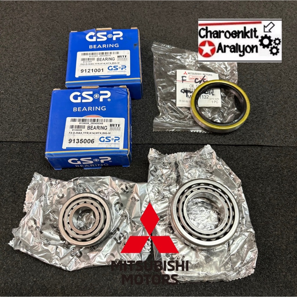 ชุด ลูกปืนล้อหน้านอก-ใน+ซีลล้อ แท้ MITSUBISHI CYCLONE L200 2500,STRADA สตราด้า 2500 2800 4D56 4D55 4M40 2WD (1ชุด=1ข้าง)