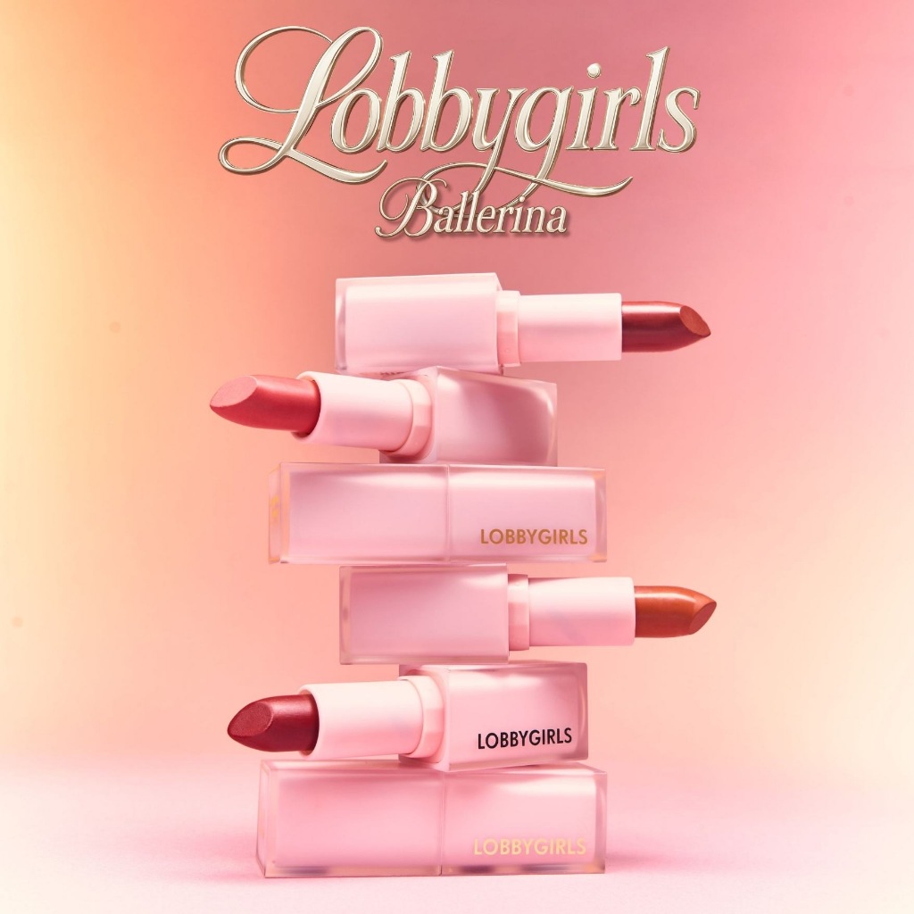 NEW! LOBBYGIRLS ลิปบัลเล่ต์ เนื้อนมข้น Ballerina juicy milk stain lipstick (LIP&CHEEK) 4.5 g