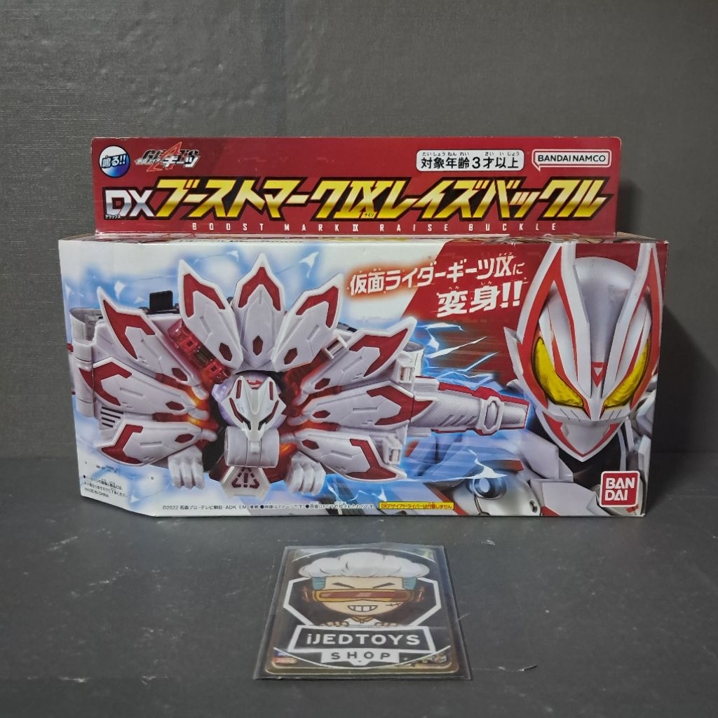 DX Boost Mark IX Raise Buckle อุปกรณ์เสริมร่างสุดยอด มาสไรเดอร์ กีทส์ Kamen Rider Geats
