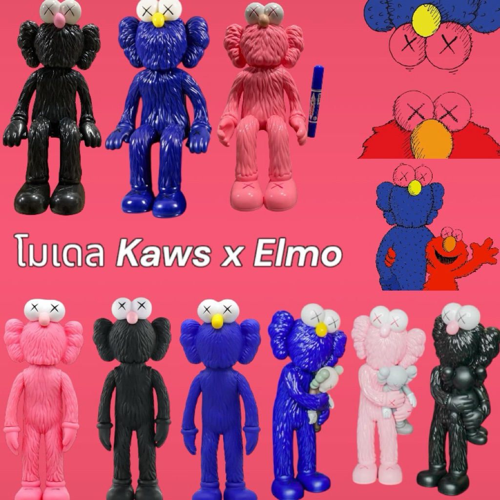 SALE📍โมเดลซอฟElmoสูง28-34cm.(งานpvcจีน)มีให้เลือกหลายท่าหลายสี❤️❤️