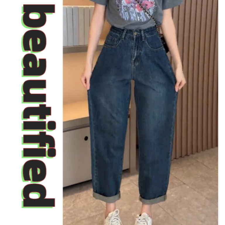 Beautified  กางเกงยีนส์ผู้หญิงวินเทจ เนื้อผ้ายืดหยุ่นเอวสูง กางเกงฮารูน สำหรับสาวต้นขาใหญ่ V6629