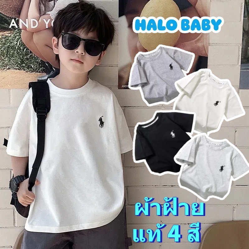 ✨ เสื้อยืดเด็กคอกลมสีเรียบ ✨ ผ้าฝ้ายแท้ 100% ปักลายสไตล์เกาหลี ใส่สบายหายใจได้  รูปแบบการปัก