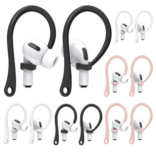 ตะขอเกี่ยวหู ตัวยึดหูฟัง ซิลิโคนนิ่ม ที่เกี่ยวหูฟัง Bluetoothสำหรับเล่นกีฬา ป้องกันการหลุดหาย ซิลิโคนป้องกันการตกหล่น