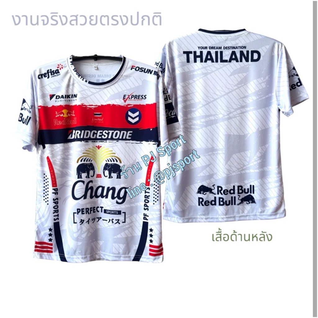 เสื้อกีฬา  ผ้าไมโครสปอร์ตนุ่มใส่สบาย สีสดใสไม่หลุดลอก (ส่งตรงจากโรงงานในไทย)