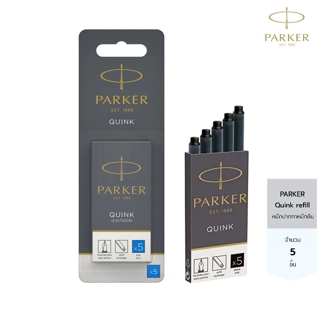 Parker หมึกหลอด สำหรับปากกาหมึกซึม ไส้ปากกาคอแร้ง แพ็ค 5 ชิ้น Parker Quink refill pack 5 CT Blue, Black