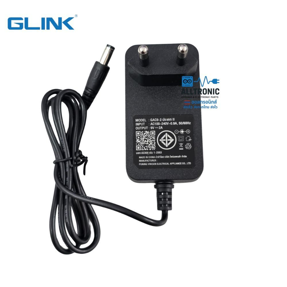 หม้อแปลง อแดปเตอร์ 9V 2A ยี่ห้อ Glink แจ็คใหญ่ DC 5.5x2.5 มม. มี มอก. บวกอยู่กลาง DC Adapter - รูปที่ 2