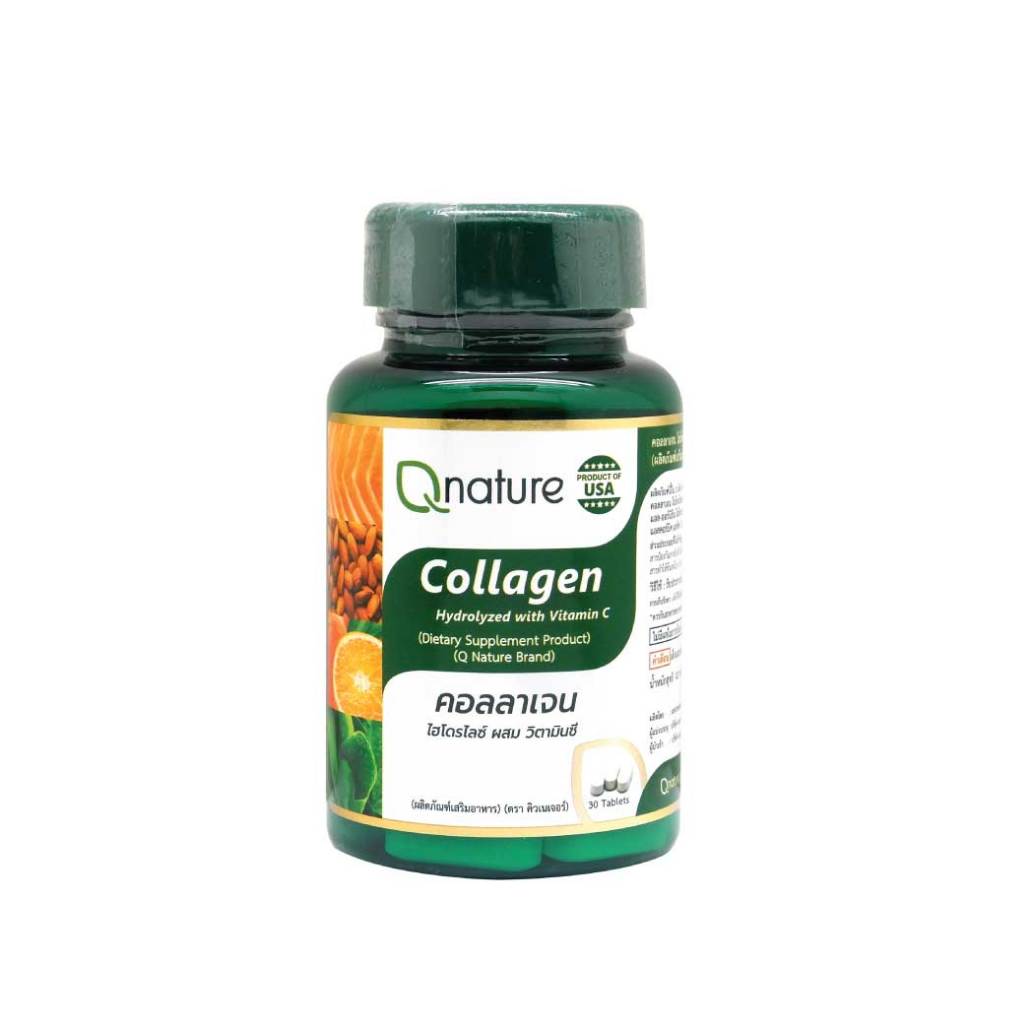 Qnature Collagen Plus C 30s. คิวเนเจอร์ คอลลาเจน พลัช ซี Q nature