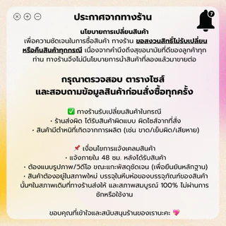 ActiveGirl - รุ่น Basic Slim Fit Bra สปอร์ตบราฟองน้ำเย็บติด (ผ้าพรีเมี่ยม)