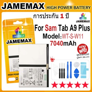 JAMEMAX แบตเตอรี่ Samsung Tab A9 Plus / SM-X216 Battery Mode…