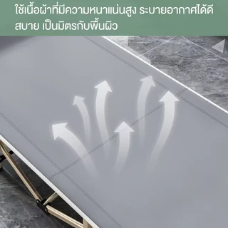 WTHB เตียงพับนอนได้ เตียงพับ เตียงพับกลางแจ้ง พักกลางวัน ไม่ต้องประกอบ เตียงเดี่ยว พับง่าย แบบพกพา