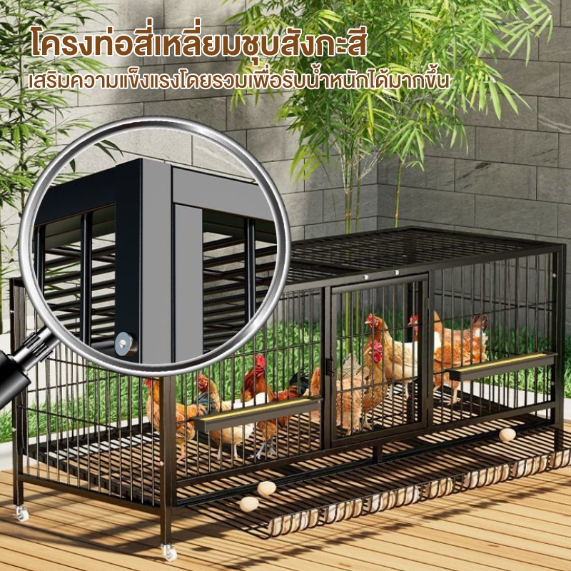 กรงไก่ขนาดใหญ่ กรงไก่ กรงเป็ด กรงห่าน กรงกระต่าย กรงสัตว์เลี้ยง ขนาดใหญ่ เหมาะสำหรับสัตว์หลายชนิด ราคา ถูกที่สุด ดีลบีเคเค แกลเลอรีภาพที่ 4