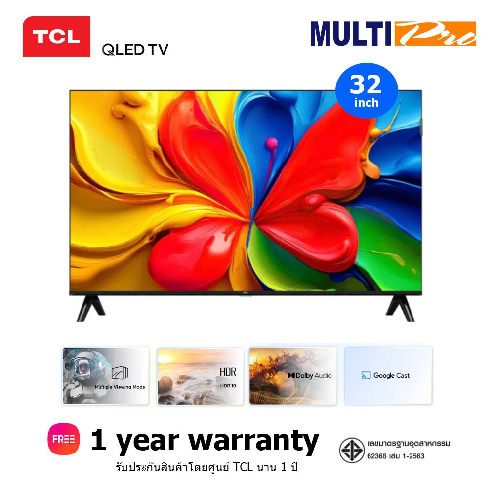 TCL S4K HD QLED TV รุ่น 32S4K  ขนาด 32 นิ้ว  ( 2025 )