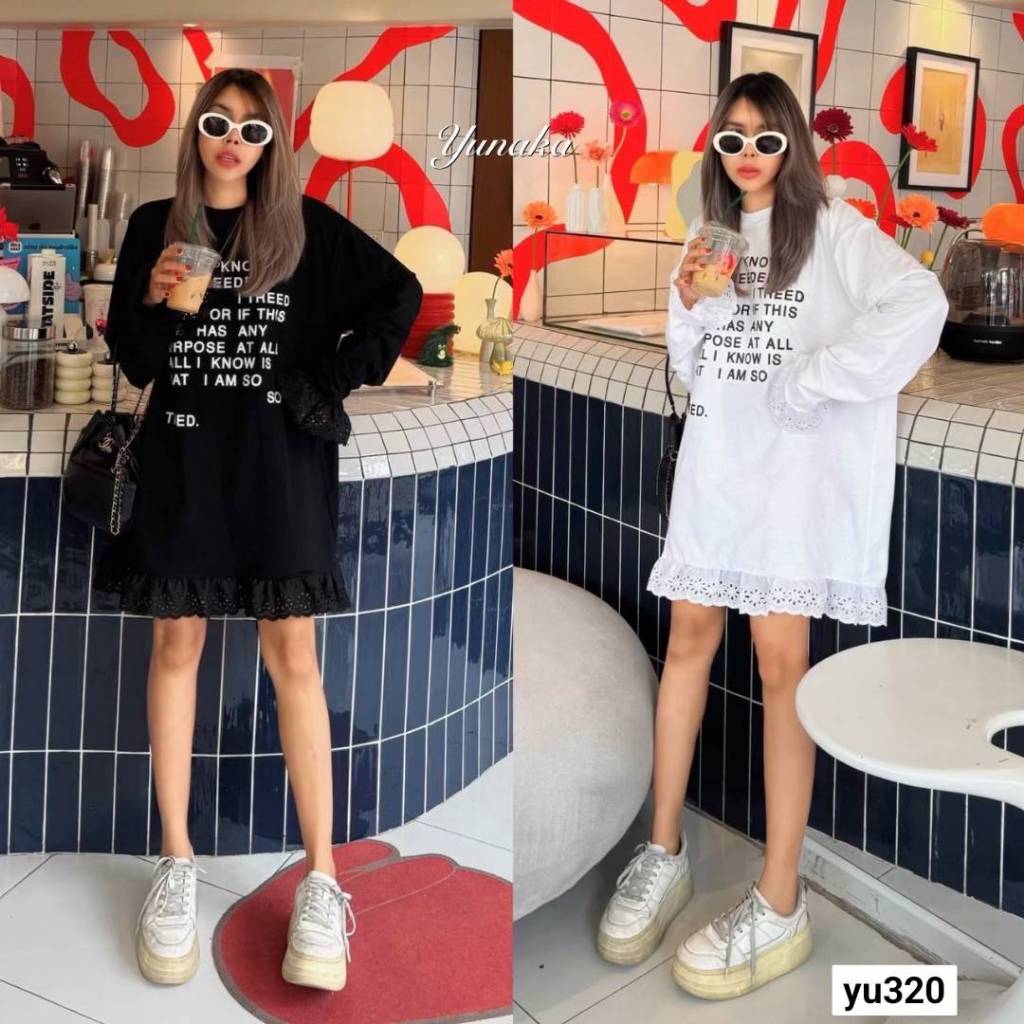 เดรสสั้นคอกลมแขนยาว ทรงปล่อย เพิ่มดีเทลแต่งลูกไม้ฉลุที่ปลายแขนและชายเสื้อ ชุดเดรสแฟชั่น